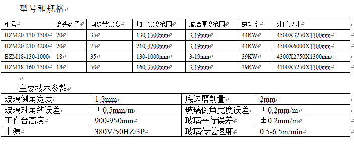 QQ截圖20170725175549.png